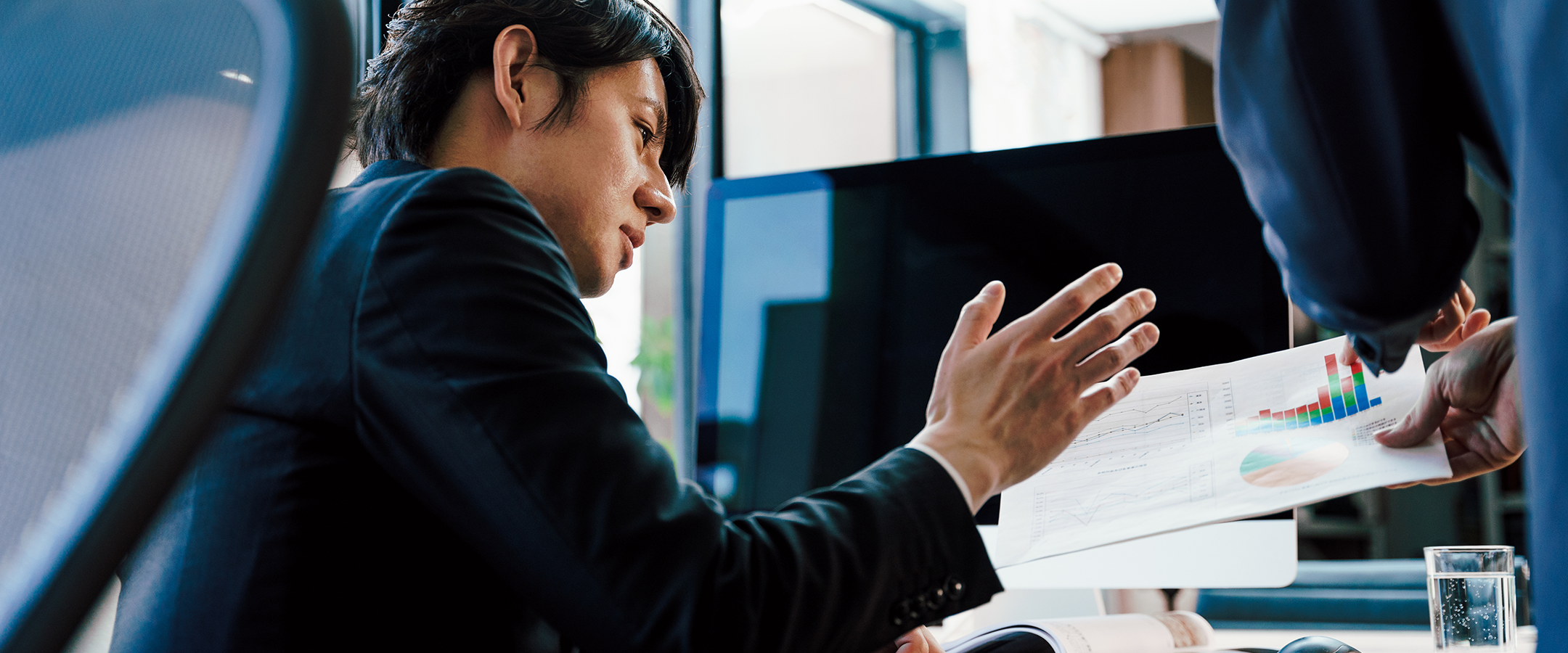 ワンストップサービスのイメージ