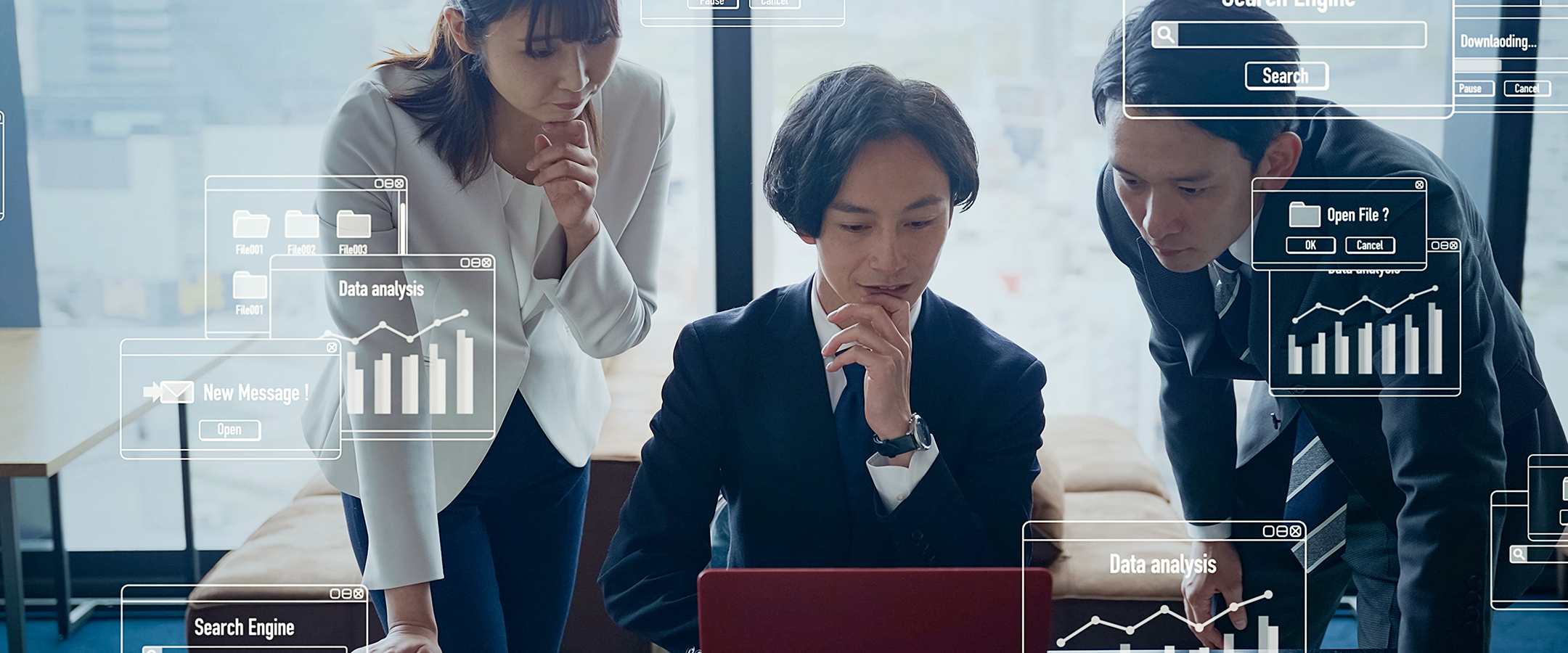 専門性とノウハウのイメージ