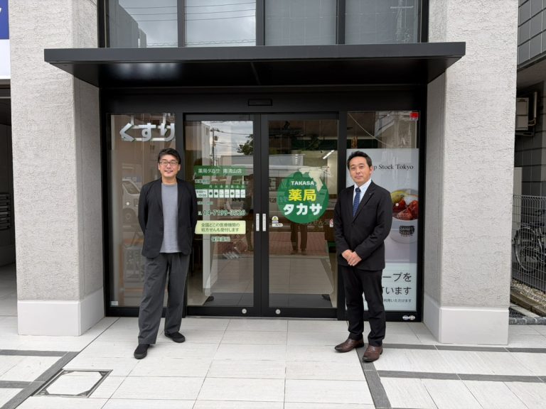 8社コンペを経て選んだのは「共に機能改善を行える協調関係」 数値の見える化とAI・BI活用で次世代の薬局運営へ