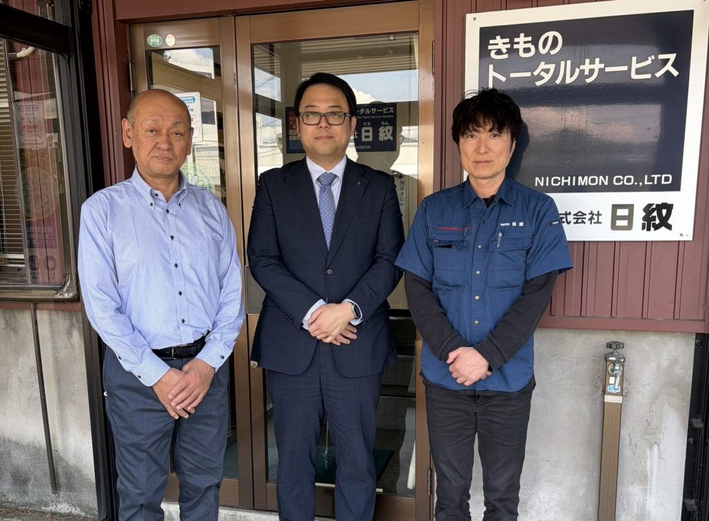 創業50年の「紋屋」から着物の総合メンテナンスへ。現場に寄り添うカスタマイズ力で、長年のシステム課題を解決 イメージ